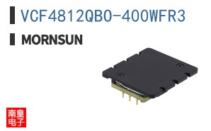 VCF4812QBO-400WFR3
