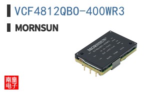 VCF4812QBO-400WR3