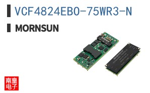 VCF4824EBO-75WR3-N
