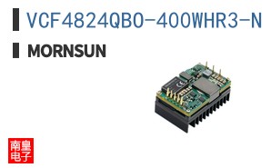 VCF4824QBO-400WHR3-N