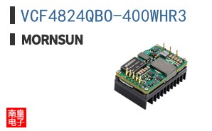 VCF4824QBO-400WHR3