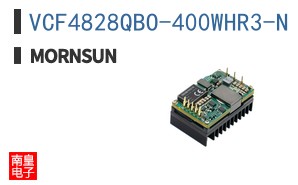 VCF4828QBO-400WHR3-N