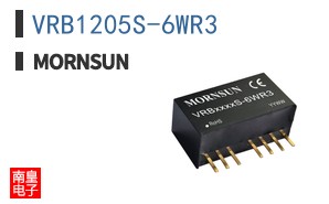VRB1205S-6WR3