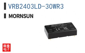 VRB2403LD-30WR3