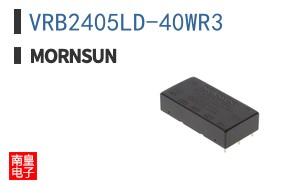 VRB2405LD-40WR3