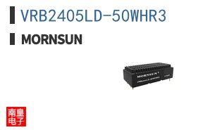 VRB2405LD-50WHR3