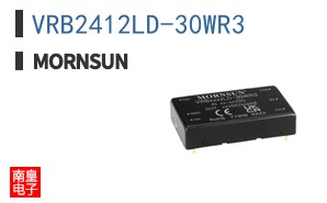 VRB2412LD-30WR3