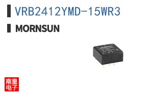 VRB2412YMD-15WR3
