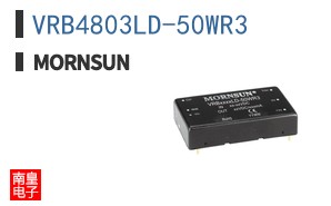VRB4803LD-50WR3