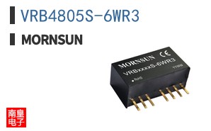 VRB4805S-6WR3