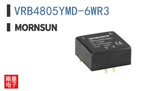VRB4805YMD-6WR3