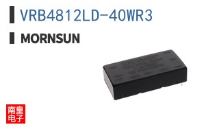 VRB4812LD-40WR3
