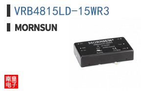 VRB4815LD-15WR3