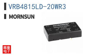 VRB4815LD-20WR3