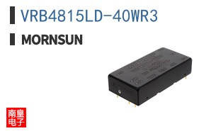 VRB4815LD-40WR3