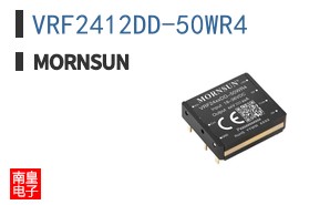 VRF2412DD-50WR4