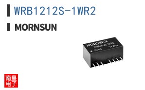 WRB1212S-1WR2