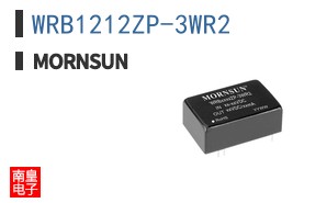 WRB1212ZP-3WR2