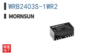 WRB2403S-1WR2