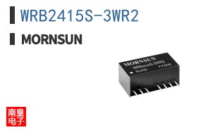 WRB2415S-3WR2