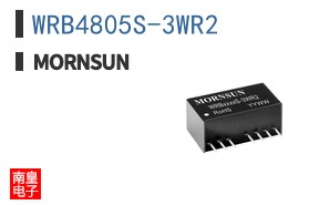 WRB4805S-3WR2