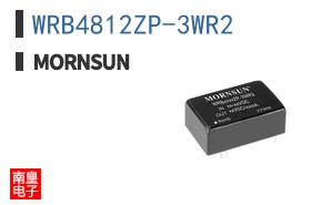 WRB4812ZP-3WR2