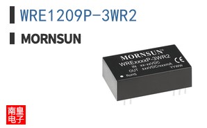 WRE1209P-3WR2