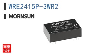 WRE2415P-3WR2