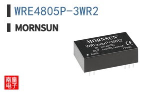 WRE4805P-3WR2