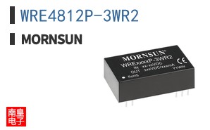 WRE4812P-3WR2