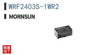 WRF2403S-1WR2