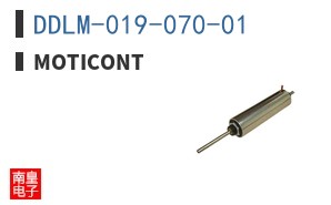 DDLM-019-070-01