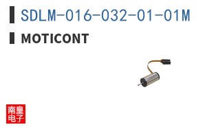 SDLM-016-032-01-01M