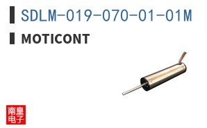 SDLM-019-070-01-01M