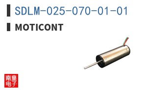 SDLM-025-070-01-01
