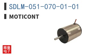 SDLM-051-070-01-01