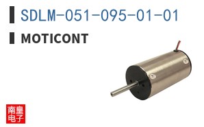 SDLM-051-095-01-01
