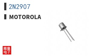 2N2907