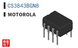 CS3843BGN8
