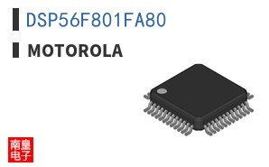 DSP56F801FA80