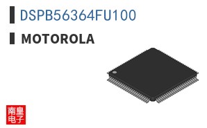 DSPB56364FU100