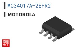 MC34017A-2EFR2
