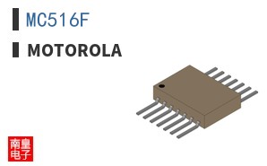 MC516F