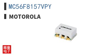 MC56F8157VPY
