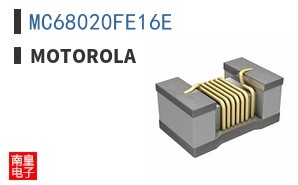 MC68020FE16E