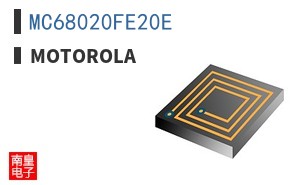 MC68020FE20E