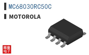 MC68030RC50C