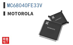 MC68040FE33V