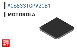 MC68331CPV20B1