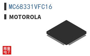 MC68331VFC16